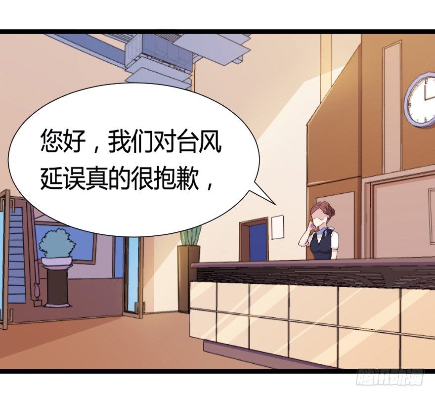 030明珠双艳8