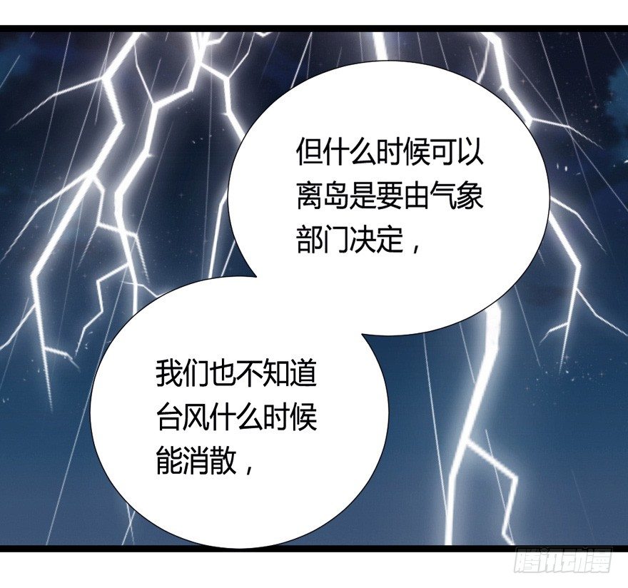 030明珠双艳9