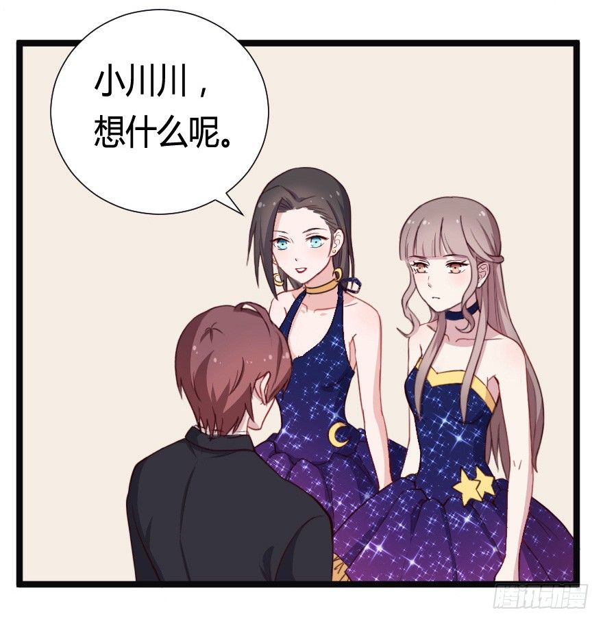031钟总确实不靠谱10