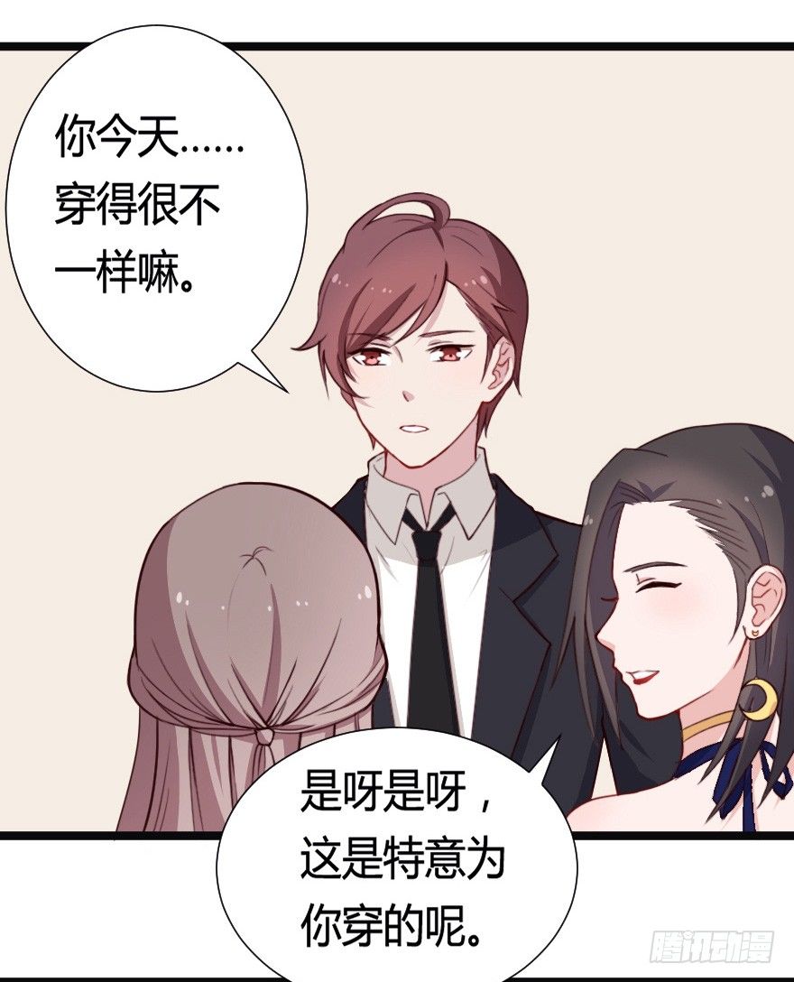 031钟总确实不靠谱11