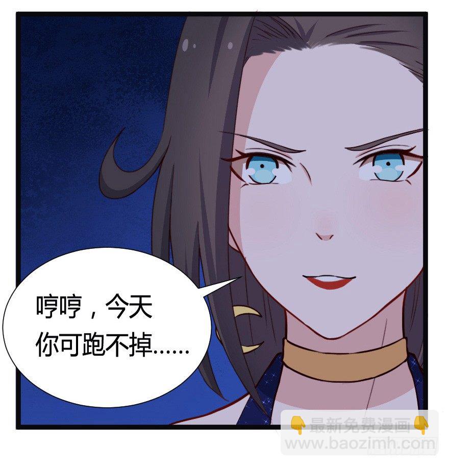 031钟总确实不靠谱13