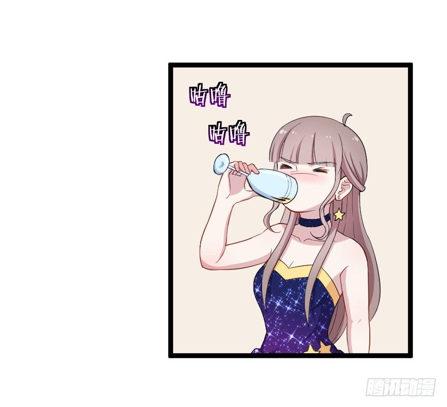 031钟总确实不靠谱18