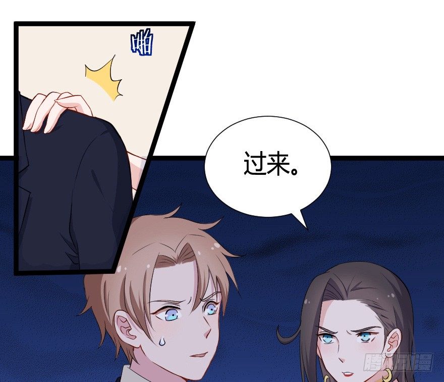 031钟总确实不靠谱20