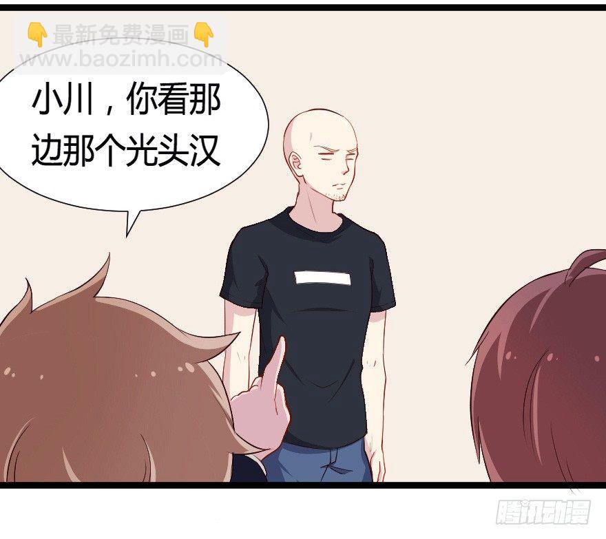 031钟总确实不靠谱30