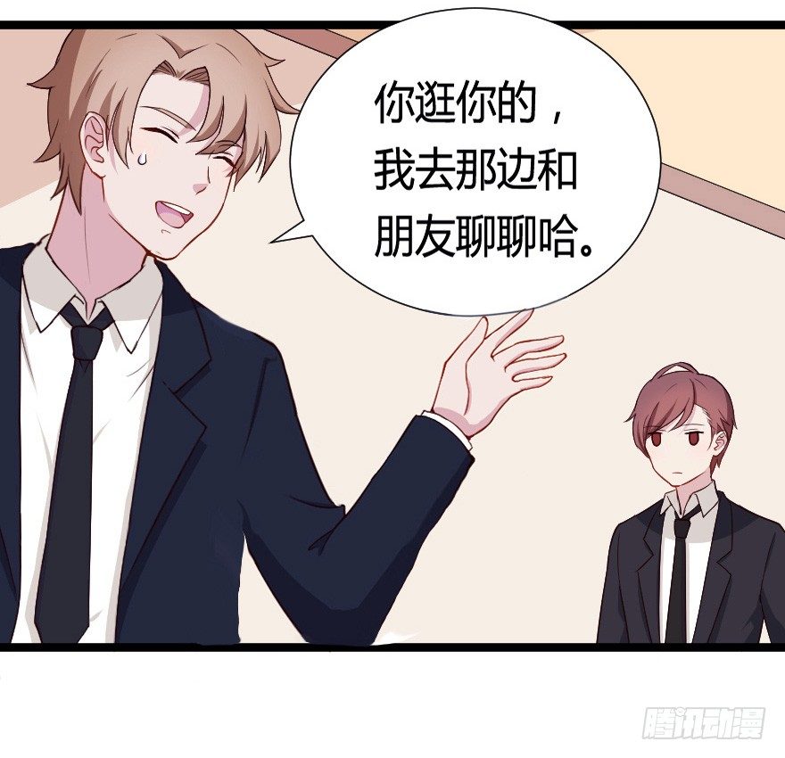 031钟总确实不靠谱34