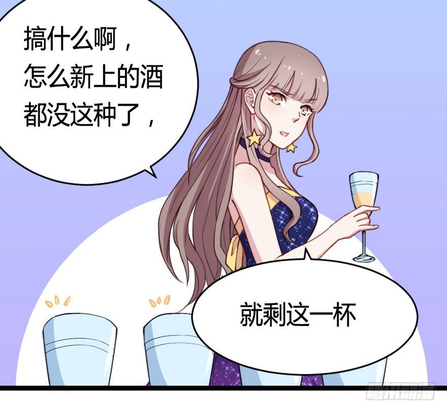 031钟总确实不靠谱37
