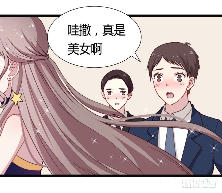 031钟总确实不靠谱4