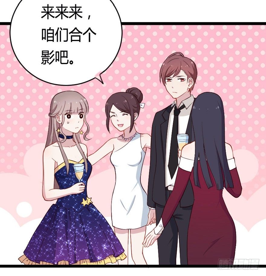 031钟总确实不靠谱40