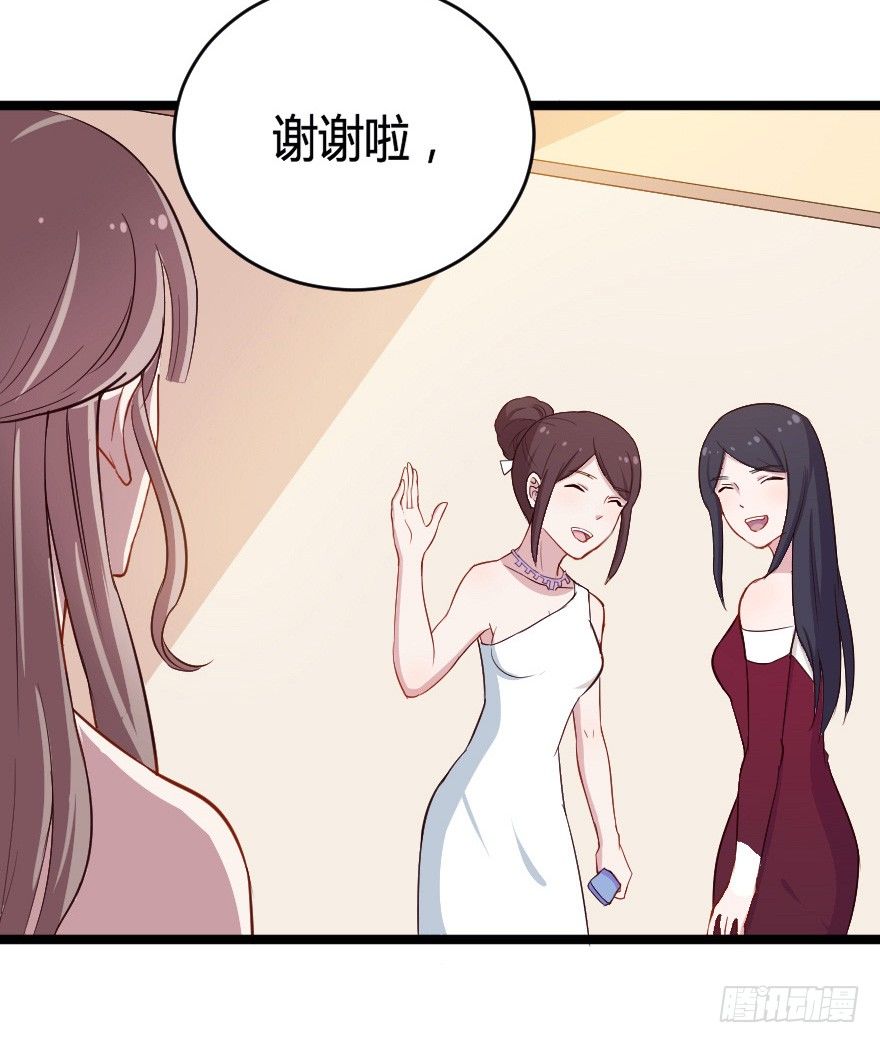 031钟总确实不靠谱43