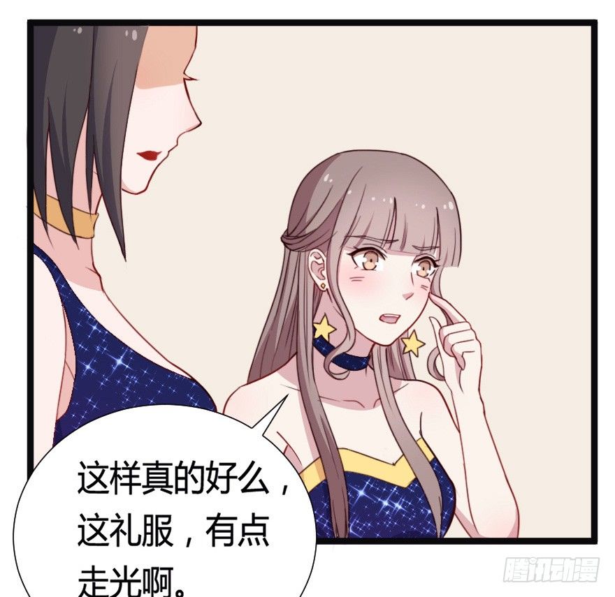 031钟总确实不靠谱6