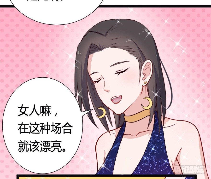 031钟总确实不靠谱7