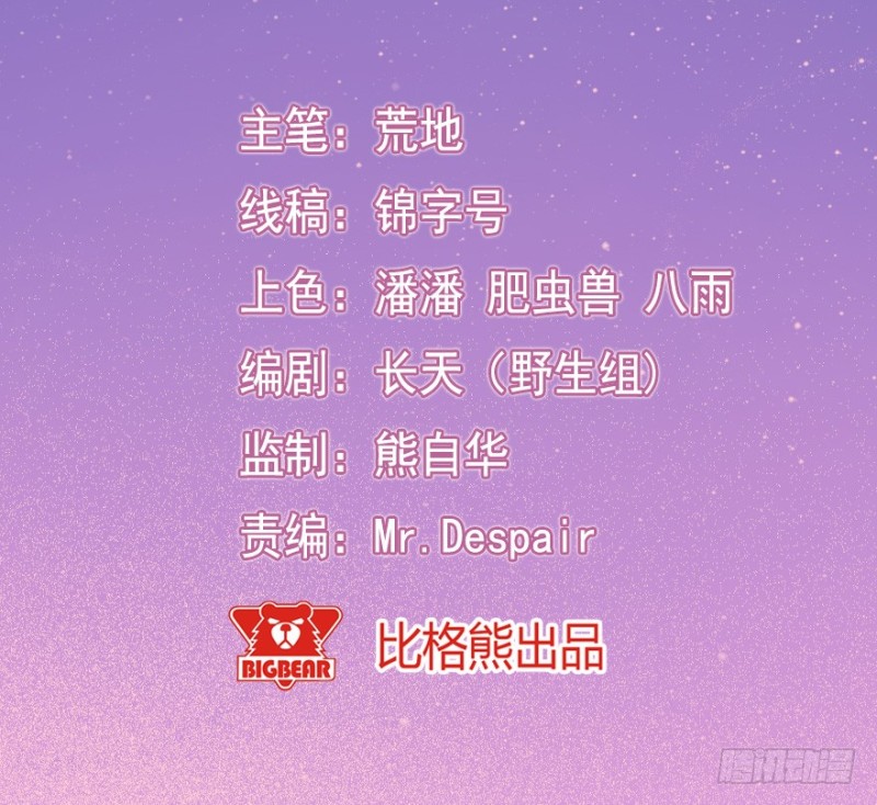 066莫名心绪1