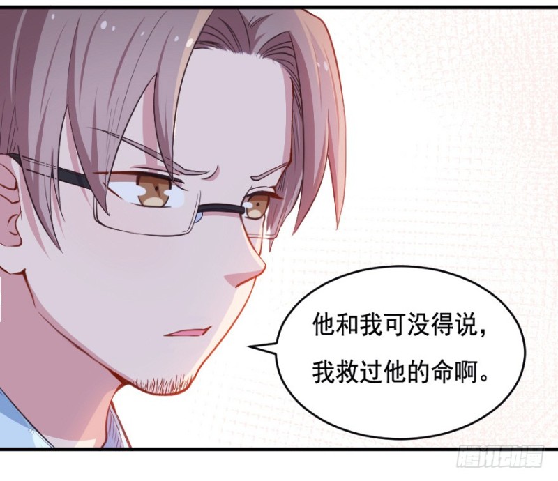 066莫名心绪10