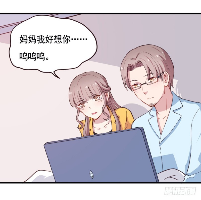066莫名心绪20