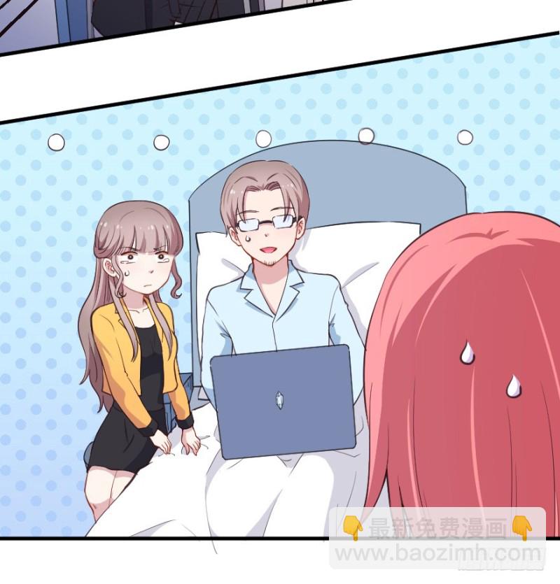 066莫名心绪24