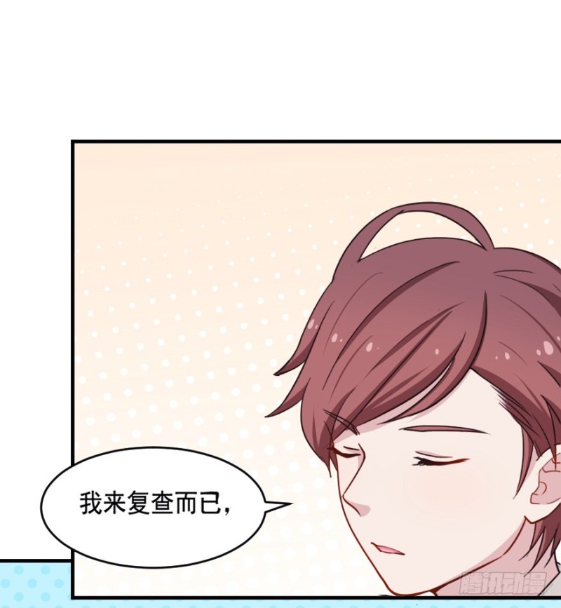 066莫名心绪28