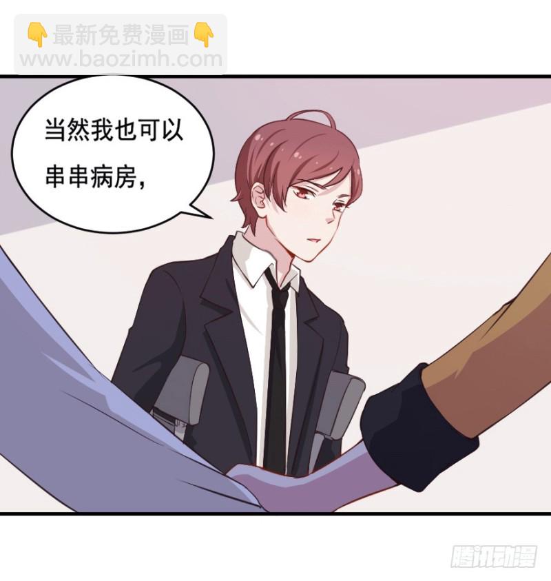 066莫名心绪35