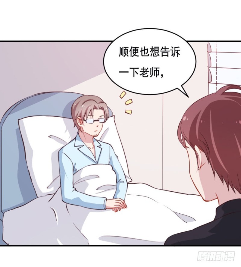066莫名心绪36
