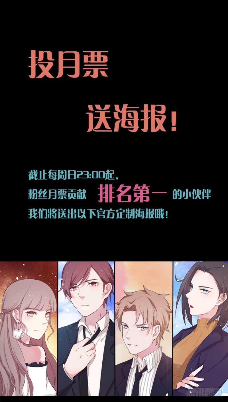 066莫名心绪38
