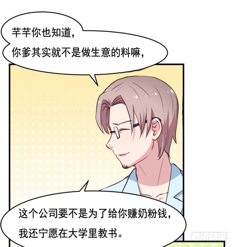 066莫名心绪5
