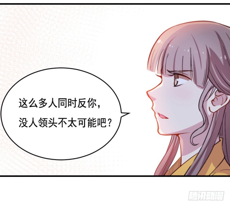 066莫名心绪8