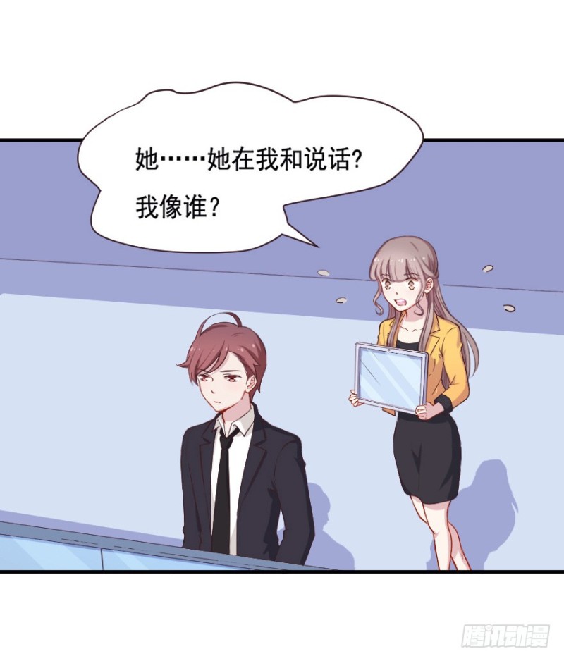 069神迹初现10