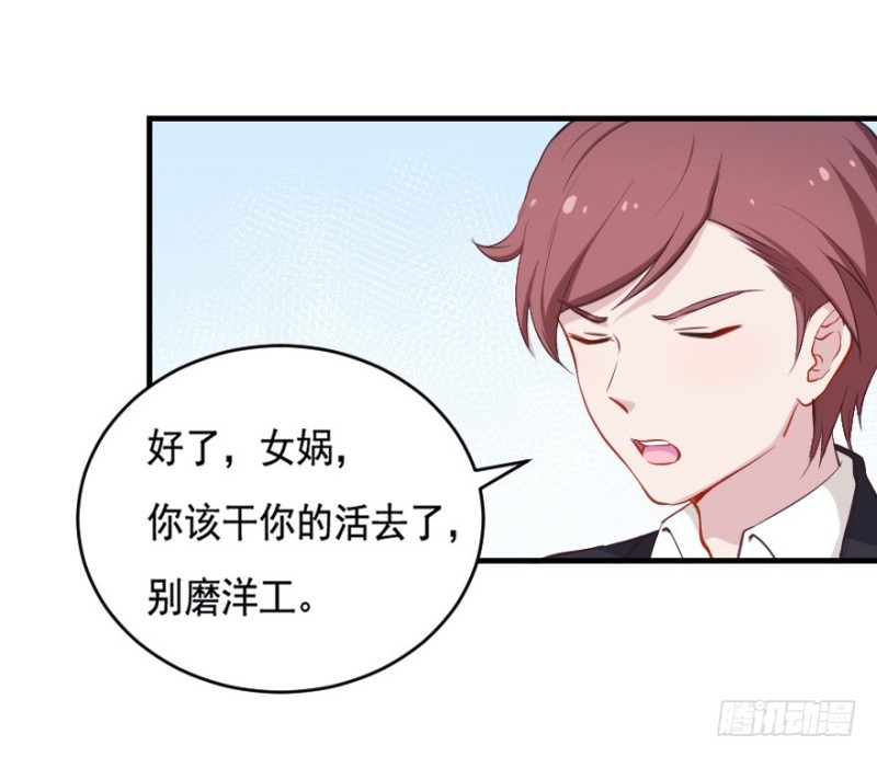 069神迹初现11