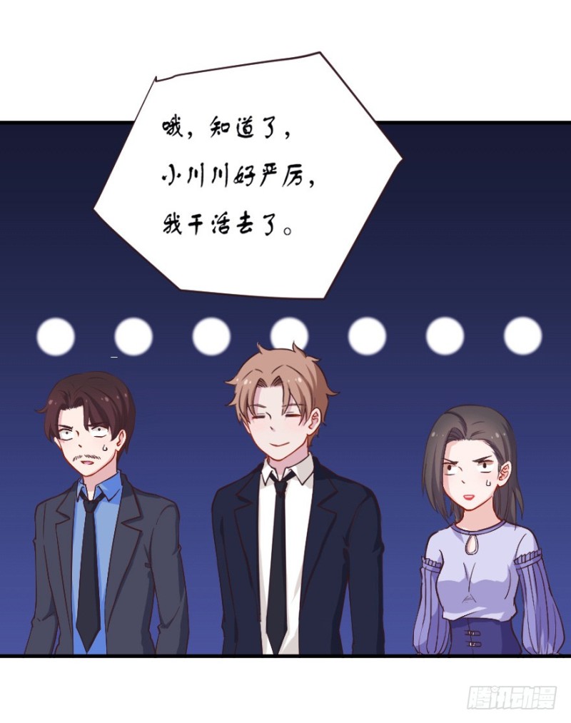 069神迹初现12