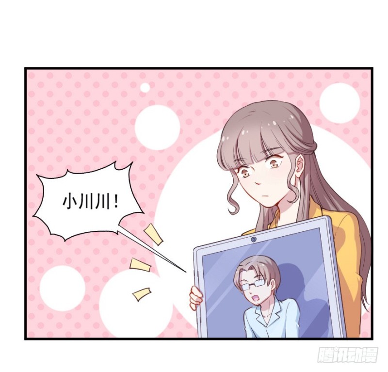069神迹初现13
