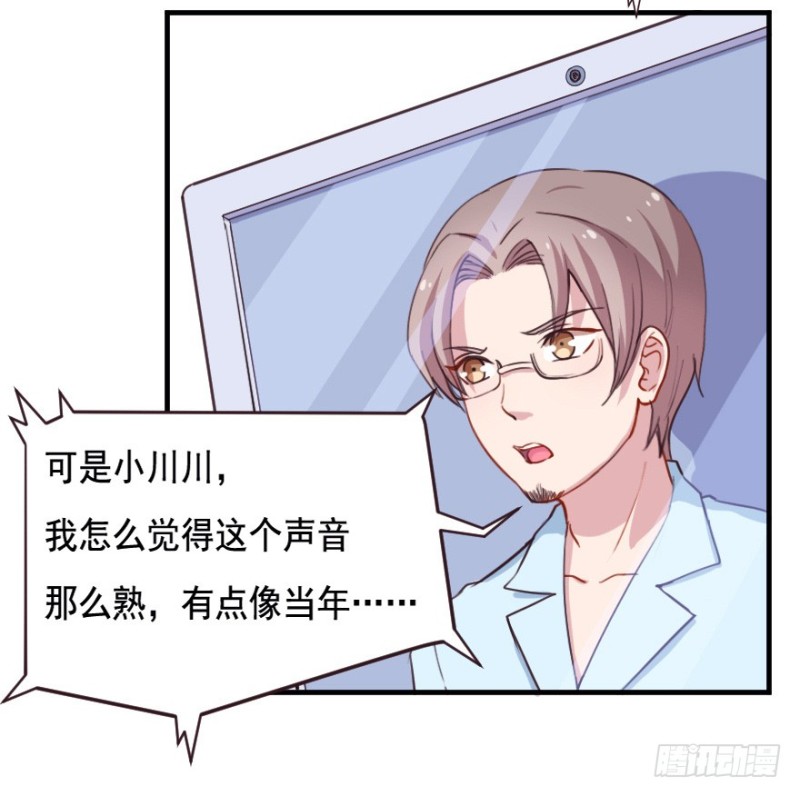 069神迹初现17