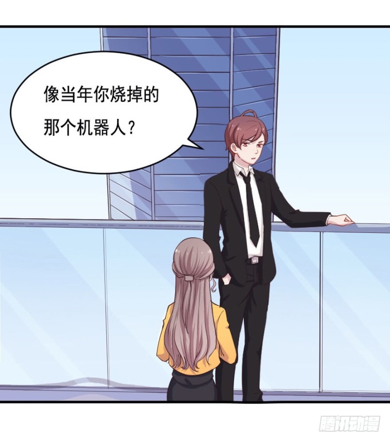 069神迹初现18