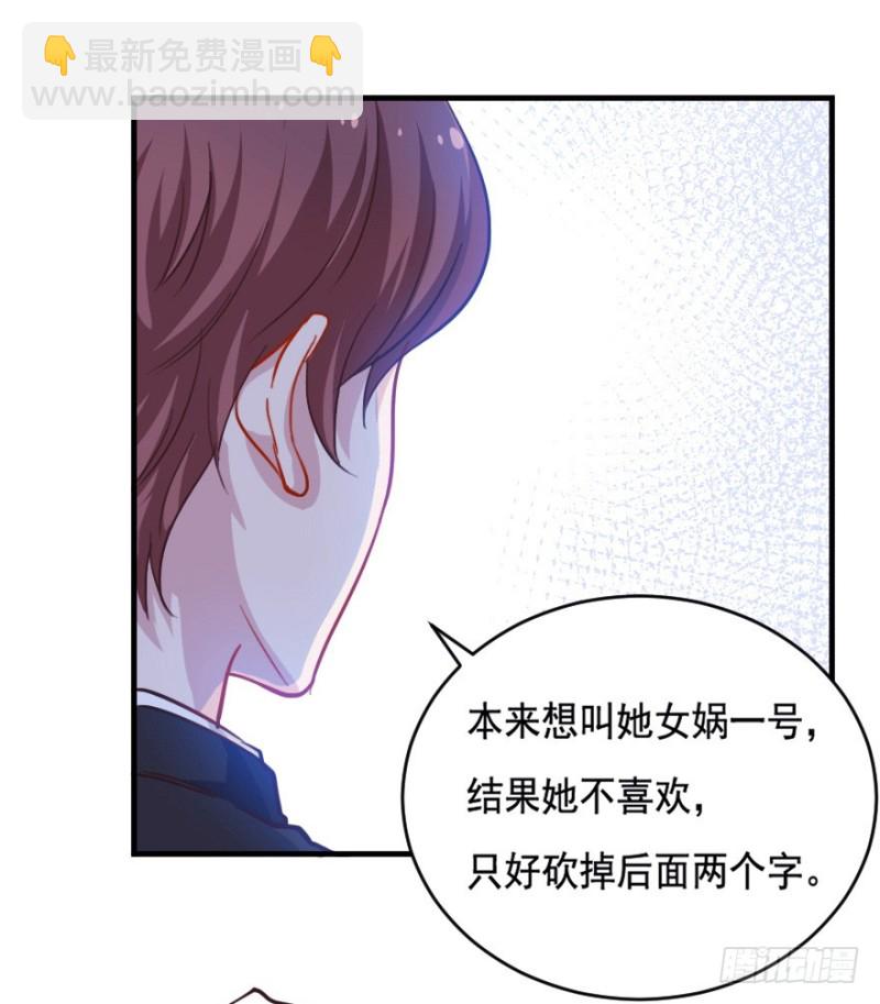 069神迹初现21