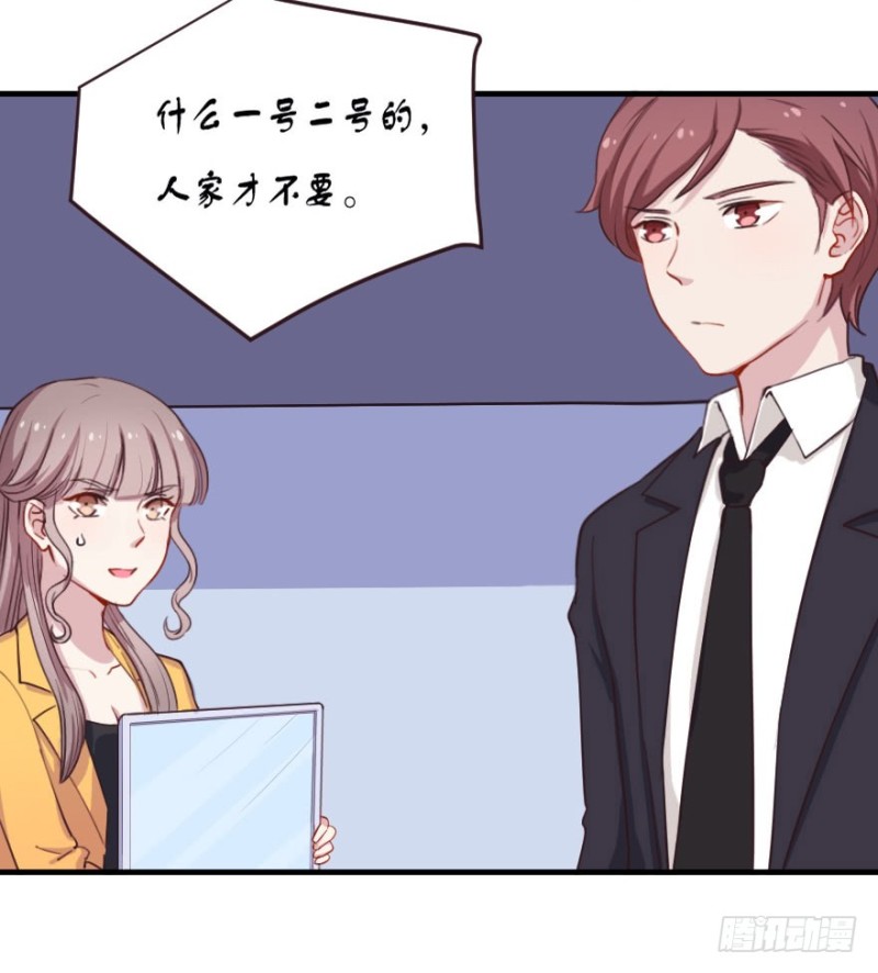 069神迹初现22
