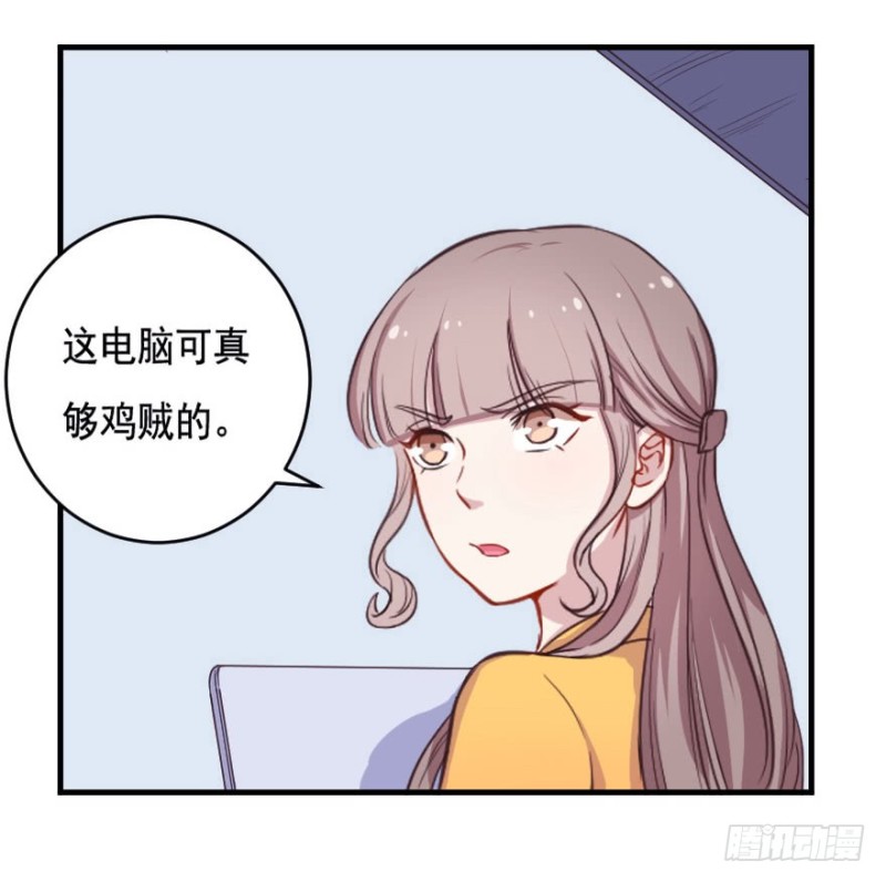 069神迹初现26