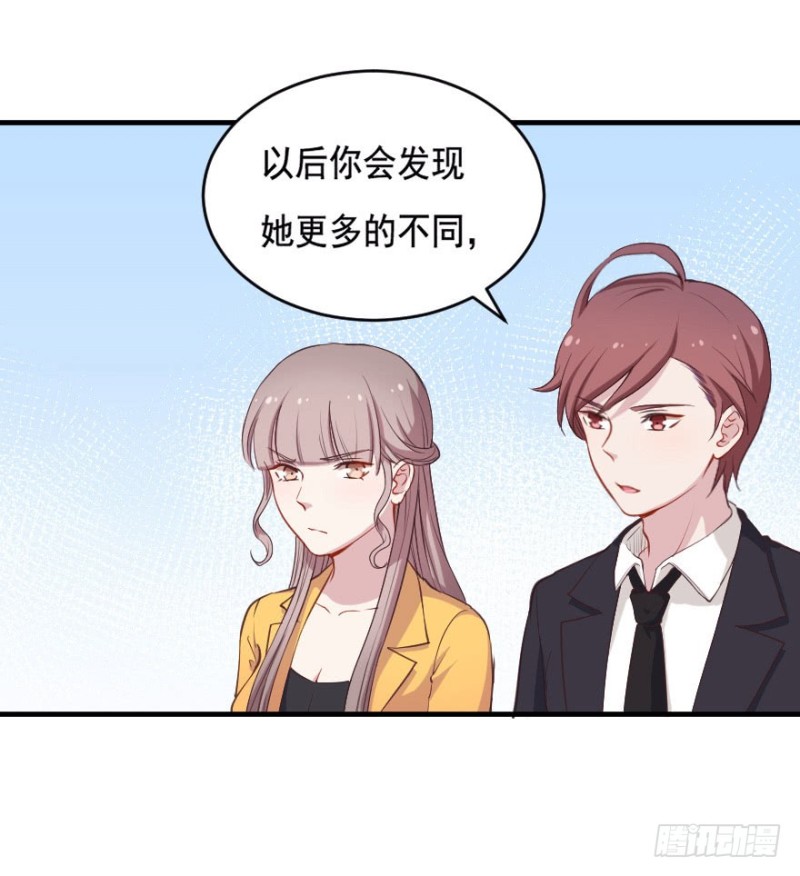 069神迹初现27