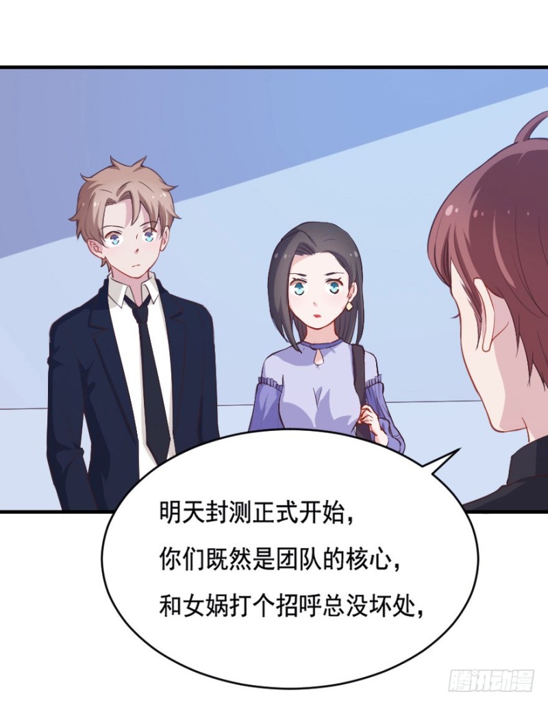 069神迹初现31