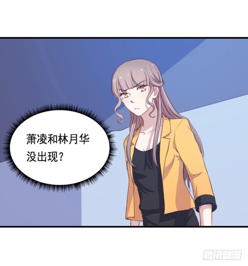 069神迹初现34