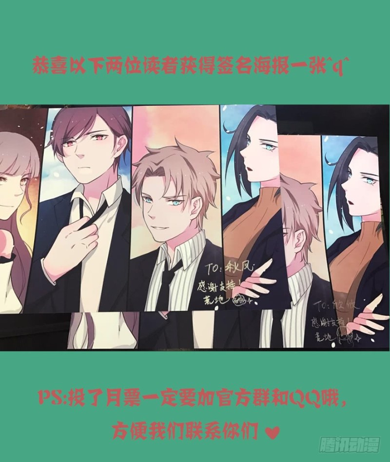 069神迹初现35