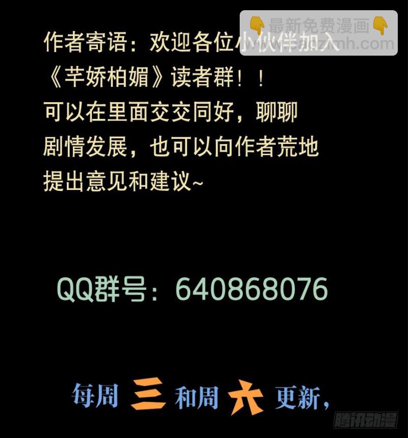 069神迹初现38