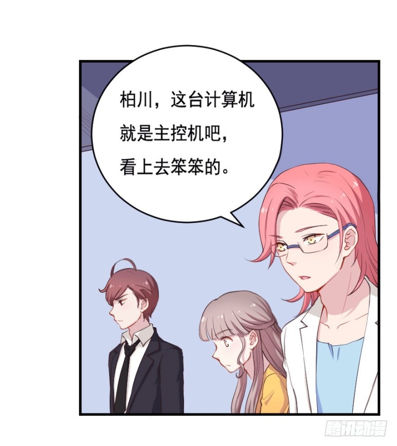 069神迹初现6