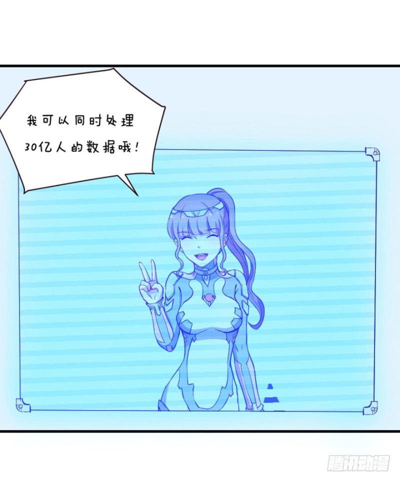 071诡异的封测11