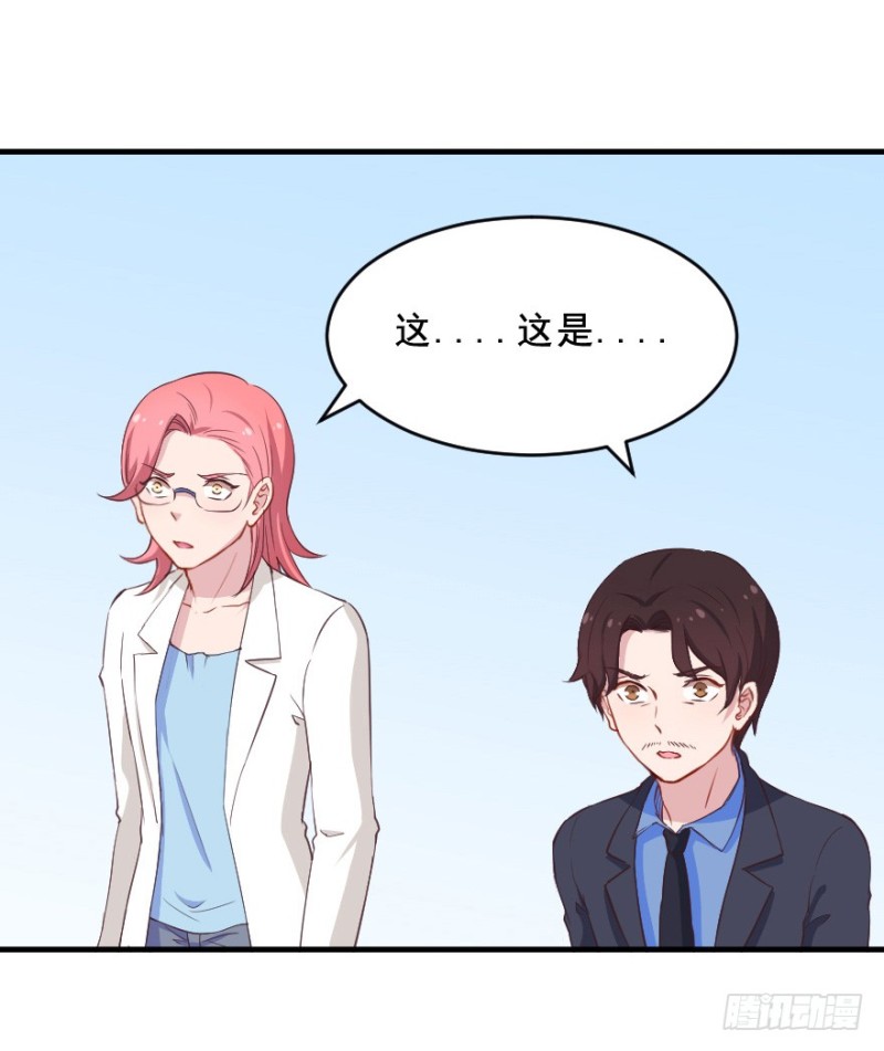 071诡异的封测12