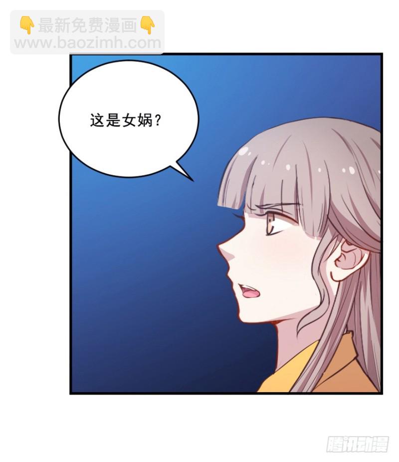 071诡异的封测13