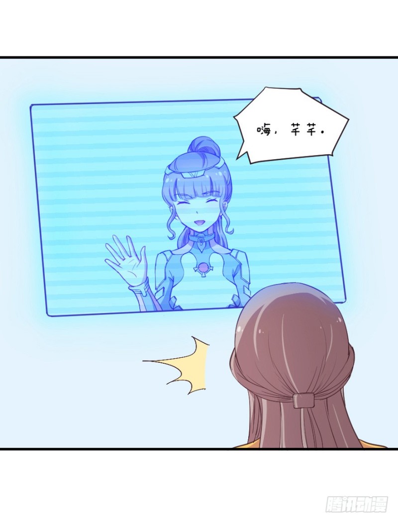 071诡异的封测14