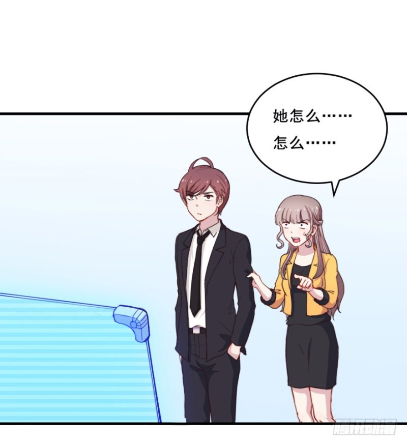071诡异的封测15