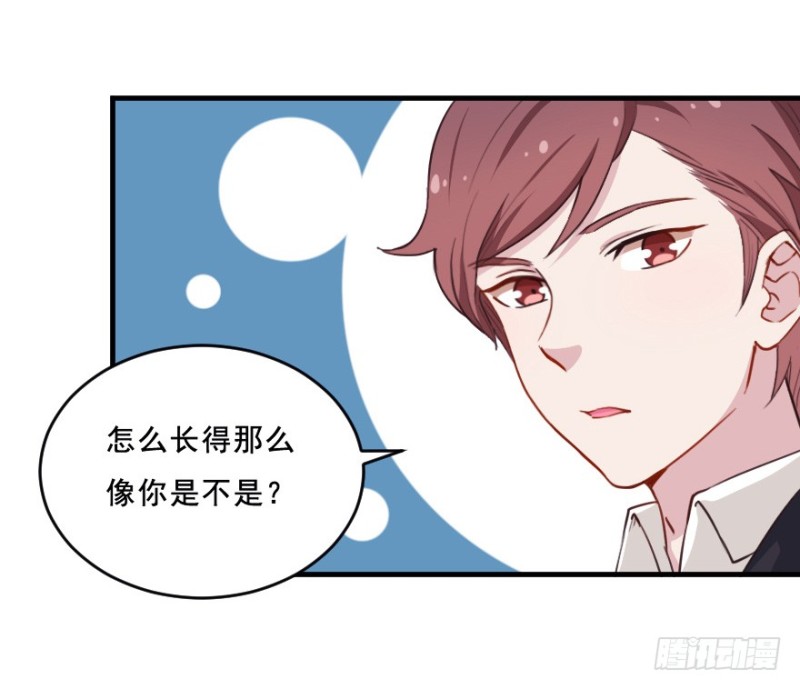 071诡异的封测16