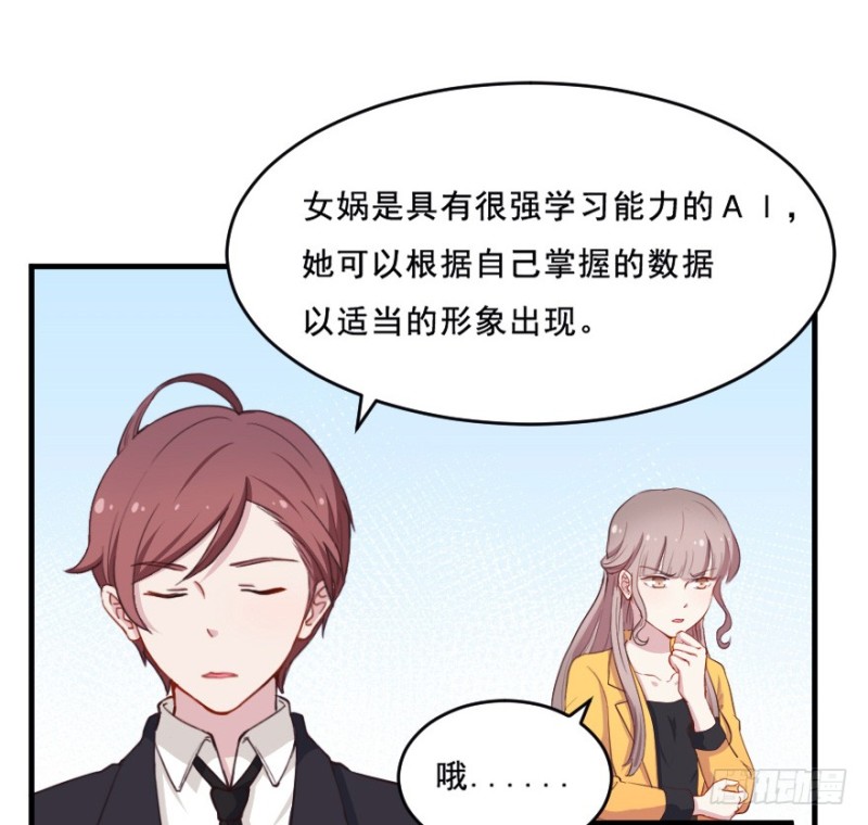 071诡异的封测18