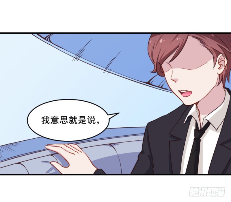 071诡异的封测21