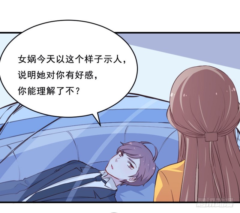 071诡异的封测22