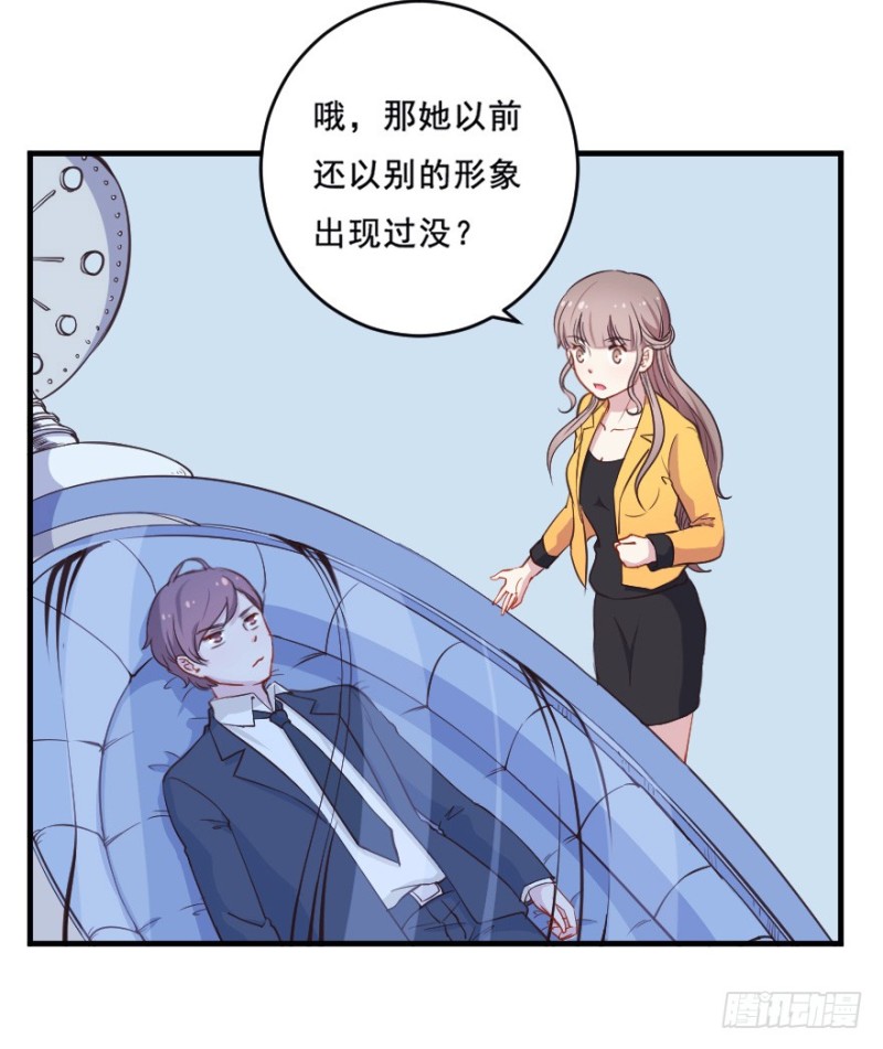 071诡异的封测23